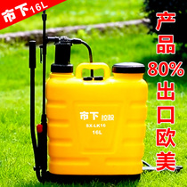 Export manual sprayer Knapsack mixer Spray spray Agricultural sprayer disinfection gardening watering can