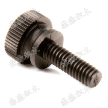(7 years reputation) VEX robot CORTEX series 1 2 hand screw 275-1485(50 packs)