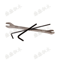 (7 years reputation) VEX robot robot hexagon screw basic tool set 276-1382