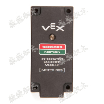 (7 Years Reputation) VEX Robot V4 Series 393 Motor Integrated Encoder 276-1321(2 Pack)