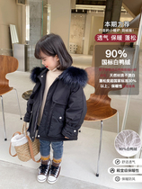 Girls down jacket winter Korean version of the foreign style tooling style Parker clothing Childrens big hair collar thickened warm winter coat