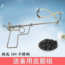Stainless Steel Toys Wire Gun Wire Leather Band Gun 7080 Nostalgia Classic Childrens Educational Toys Traditional Old Toys