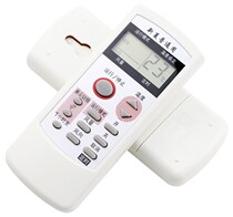 The application of w.n.t sharp air conditioning remote control 0012SR A625JB A558JB 0007sr 005