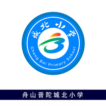Zhoushan Putuo Chengbei Primary School uniform photo