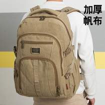 Durable large-capacity canvas backpack Middle school student school bag retro computer backpack mens and womens travel bag outdoor sports