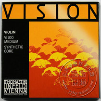 Austrian Thomastik VISION violin string nylon string EADG string set string VI100