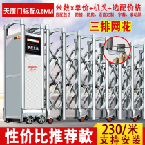 Aoning door industry luxury stainless steel electric telescopic door electric door School Safety Automatic telescopic door electric door