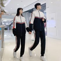 Junior high school class clothes autumn suit students college style loose coat sports three-piece High School uniform customization