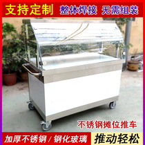 Ice powder car snack cart cart mobile hand push take-out car stewed vegetable stall car cold skin car cold noodle breakfast car