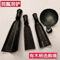 Semi-circular hole shovel with hole scoop parallel straight shovel without hole spoon Luoyang shovel style machine press made by hand