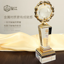 Metal Trophy Customization High-grade Atmospheric Basketball Memorial Cup Engraving Creative Crystal Trophy Honor Customization