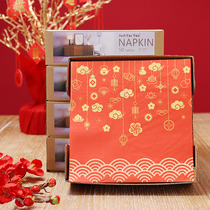 Spring Festival printed napkin red New Year color paper towel company annual meeting New Year's Eve dinner table decoration 50 boxes