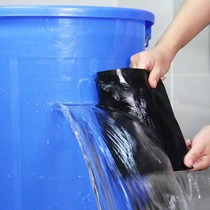 Fill Plastic Bucket Crack God Instrumental Shake Sound Powerful Waterproof Adhesive Tape Tonic Leak Sticking Plastic Bucket Washbasin PVC Water Pipe