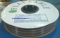 cai pai xian 28AWG 10 12 14 16 20 26 30 40 50P 2 54 spacing 61 meters volume