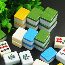 Huixin convenient Mahjong travel dormitory drop resistance wear-resistant 30-36MM optional melamine good mahjong hand play Mahjong sparrow card