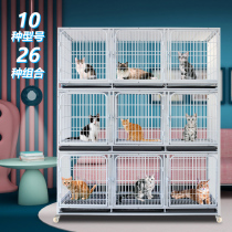  Three-layer cat cage with partition mother and child breeding cage multi-layer breeding cage pet shop foster cage household large cat cage
