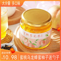(Oolong tea) peach oolong jam Tea Honey grapefruit tea jam drinking fruit tea drink 500g