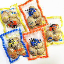 King of the Sea Open Bag Instant Clam 500g Clam Clama Meat with Shell Gala Clam Shellfish Seafood Snacks