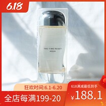  Infisa ipsa Gold Water Moisturizing toning oil control lotion to close the mouth acne 200ml