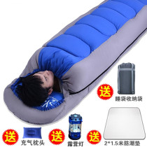 Outdoor sleeping bag cold waterproof adult sleeping bag winter adult sleeping bag cold area sleeping bag construction site sleeping bag camping
