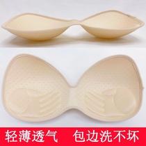 Chest pad insert thin one-piece gathered underwear pad Swimsuit Sports beauty back bra pad One-piece sponge bra pad
