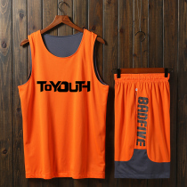 Double-sided basketball suit suit mens custom game custom childrens training suit Basketball suit Sports uniform printed vest