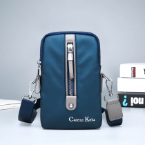 Men Skew Satchel Fashion Single Shoulder Bag Casual Mens Bag Vertical phone Package Sport Backpack Anti-flood Mens small bag