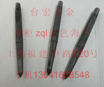 Sheep scribing line positioning punching steel plate punching