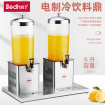 Electric refrigeration stainless steel juice ding buffet coffee ding Double head juice ding Cold drink machine Beverage milk tea juice bucket