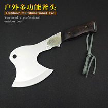 Axe chopping firewood Kaishan axe self-defense camping multifunctional car Tomahawk outdoor tools woodworking axe