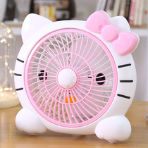 Cartoon small electric fan mini student dormitory bed on mute office desktop desktop portable small fan