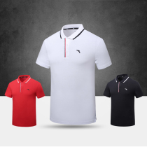 (Clearance) Anta short sleeve polo shirt men and women sports T-shirt breathable lapel collar solid color culture shirt 45821001