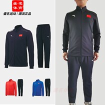 Anta national flag sports suit 2021 new mens and womens national team sportswear jacket trousers