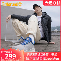 Timberland Tim Bai Lan new mens shoes outdoor sports leisure sports shoes low-top shoes cant play bad A2NQZ