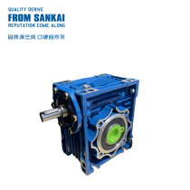 Sankai reducer NRV063 worm reducer shaft output reducer Sankai transmission