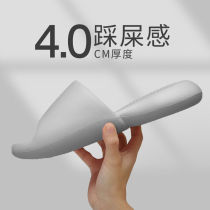 Summer mens thick soles slippers bathroom bath non-slip female home indoor couples home silent soft bottom