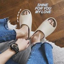 New couple second generation coconut slippers yeezy yeezy with the same type slide men and women thick bottom beach shoes
