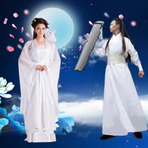 Mid-Autumn Festival Change Houyi Antiquities Dong Yong Hanfu cosplay Fairy Jewelry Store ktv Shop Celebration Event Clothing