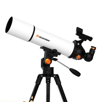 childrens astronomical telescope childrens low-light night vision World dual-purpose telescope