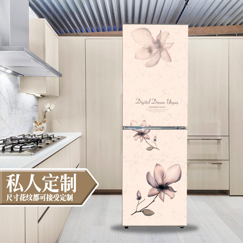 Small Fresh Refrigerator Painted with Glass Waterproof Wall and toilet Paper Creative Personality Self-adhesive Wallpaper Wallpaper Wallpaper Wallpaper