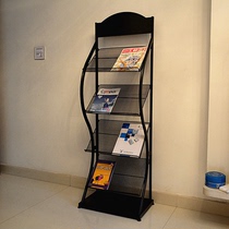 Black small combination European-style custom vertical poster nightstand laminate convenient bookshelf Boy picture newspaper rack