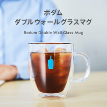 Blue Bottle Coffee 2020 Double-layer Vacuum Glass Mug