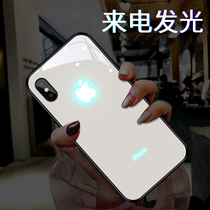 Solid color Apple x phone case 2021 New iPhonex men xr caller luminous iPhone female 8plus glass xs max Protective case xs Tide brand 7p simple