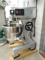  Xingfeng automatic commercial mixer Egg beating machine and noodle machine fresh milk machine multi-function large-capacity mixing filling cream