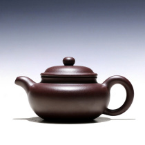 Yixing Purple clay teapot Pure handmade teapot Household raw ore coarse sand old purple clay antique 190cc