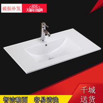Wash basin single basin integrated thin side semi-embedded Taichung ceramic countertop toilet single hole wash cabinet single buy