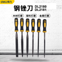Diamond flat small contusion knife grinding tool Triangle Square flat flat pointed round head jabbed knife set