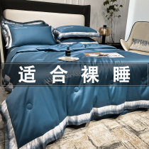 Light extravagant washable ice silk air conditioning by summer thin single summer cool by four sets of summer silk double thin quilt