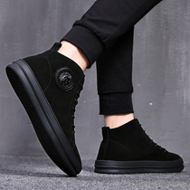 Mens shoes winter trendy shoes 2021 New Martin boots men plus velvet casual shoes men trendy shoes Joker high bang board shoes men