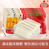 Hubei pure glutinous rice handmade glutinous rice cake Group